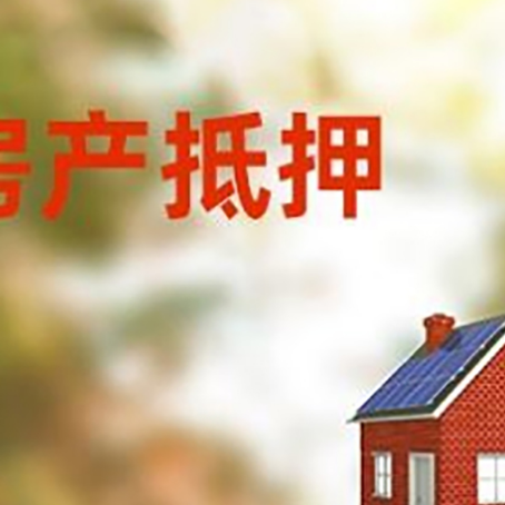 川汇贷款中介公司新渝启服有哪些渠道